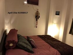 Bayshore Park (D16), Condominium #609109361